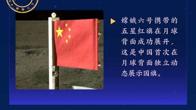 比卢普斯：本场球队的防守很糟糕 我们努力成为防守优先的球队